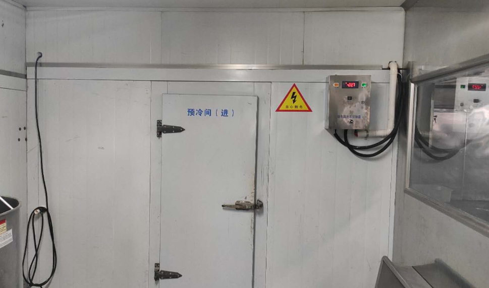 微信图片_20240712081524.png