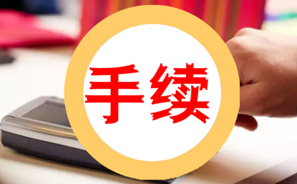 微信图片_20240719101456.png